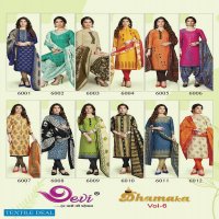 Devi Dhamaka Vol-6 Wholesale Cotton Printed Dress Material