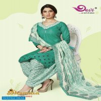 Devi Dhamaka Vol-6 Wholesale Cotton Printed Dress Material