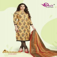 Devi Dhamaka Vol-6 Wholesale Cotton Printed Dress Material