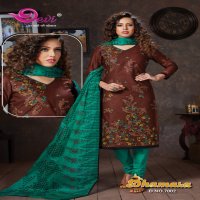 Devi Dhamaka Vol-7 Wholesale Cotton Printed Dress Material