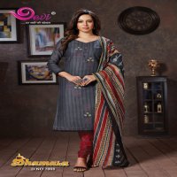 Devi Dhamaka Vol-7 Wholesale Cotton Printed Dress Material