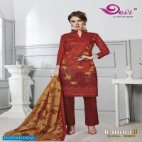Devi Femina Vol-3 Wholesale Shopping Printed Dress Material