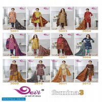 Devi Femina Vol-3 Wholesale Shopping Printed Dress Material