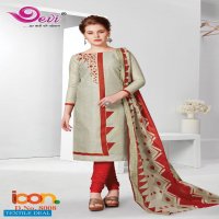 Devi Icon Vol-8 Wholesale printed Dress material