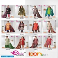 Devi Icon Vol-8 Wholesale printed Dress material