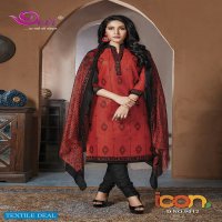 Devi Icon Vol-9 Wholesale printed Dress material