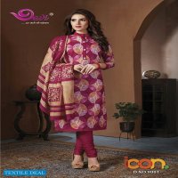 Devi Icon Vol-9 Wholesale printed Dress material