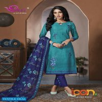 Devi Icon Vol-9 Wholesale printed Dress material