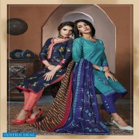 Devi Icon Vol-9 Wholesale printed Dress material