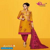 Devi Manchali Vol-4 Online Shopping printed Dress Material