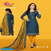 Devi Manchali Vol-4 Online Shopping printed Dress Material