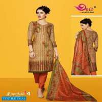 Devi Manchali Vol-4 Online Shopping printed Dress Material