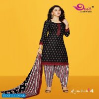 Devi Manchali Vol-4 Online Shopping printed Dress Material