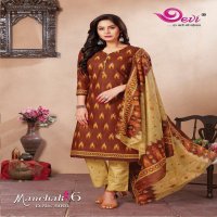 Devi Manchali Vol-6 Online Shopping printed Dress Material