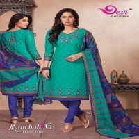 Devi Manchali Vol-6 Online Shopping printed Dress Material