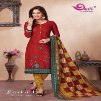Devi Manchali Vol-6 Online Shopping printed Dress Material