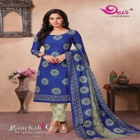 Devi Manchali Vol-6 Online Shopping printed Dress Material