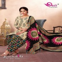 Devi Manchali Vol-6 Online Shopping printed Dress Material