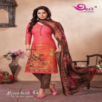 Devi Manchali Vol-6 Online Shopping printed Dress Material