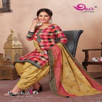 Devi Manchali Vol-6 Online Shopping printed Dress Material