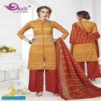 Devi Miss World Wholesale Formal Dress Material Collection