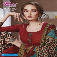 Devi Punjabi Kudi Vol-13 Wholesale Printed Dress Material