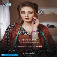 Devi Punjabi Kudi Vol-13 Wholesale Printed Dress Material