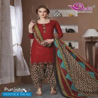 Devi Punjabi Kudi Vol-13 Wholesale Printed Dress Material