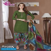 Devi Punjabi Kudi Vol-13 Wholesale Printed Dress Material