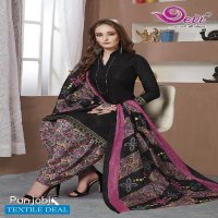 Devi Punjabi Kudi Vol-13 Wholesale Printed Dress Material