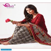 Devi Punjabi Kudi Vol-14 Wholesale Printed Dress Material