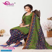 Devi Punjabi Kudi Vol-14 Wholesale Printed Dress Material