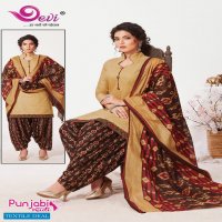 Devi Punjabi Kudi Vol-14 Wholesale Printed Dress Material