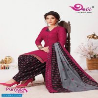 Devi Punjabi Kudi Vol-14 Wholesale Printed Dress Material