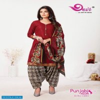 Devi Punjabi Kudi Vol-14 Wholesale Printed Dress Material