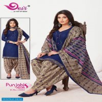Devi Punjabi Kudi Vol-14 Wholesale Printed Dress Material