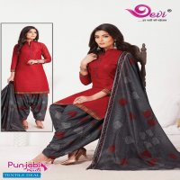 Devi Punjabi Kudi Vol-14 Wholesale Printed Dress Material