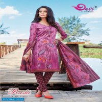 Devi Rashi vol-10 Wholesale Printed Dress material