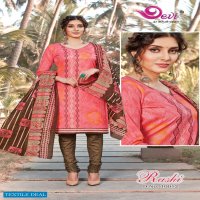 Devi Rashi vol-10 Wholesale Printed Dress material