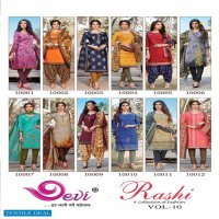 Devi Rashi vol-10 Wholesale Printed Dress material