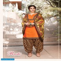 Devi Rashi vol-10 Wholesale Printed Dress material