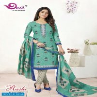 Devi Rashi vol-9 Wholesale Printed Dress material