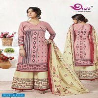 Devi Rashi vol-9 Wholesale Printed Dress material