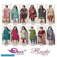 Devi Rashi vol-9 Wholesale Printed Dress material