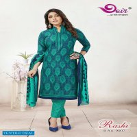 Devi Rashi vol-9 Wholesale Printed Dress material