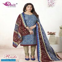 Devi Rashi vol-9 Wholesale Printed Dress material