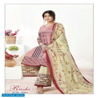 Devi Rashi vol-9 Wholesale Printed Dress material