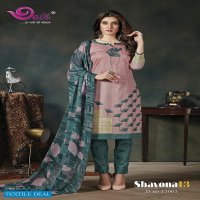 Devi Shayona vol-13 Wholesale Shopping Dress Material