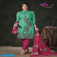 Devi Shayona vol-13 Wholesale Shopping Dress Material