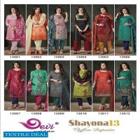 Devi Shayona vol-13 Wholesale Shopping Dress Material
